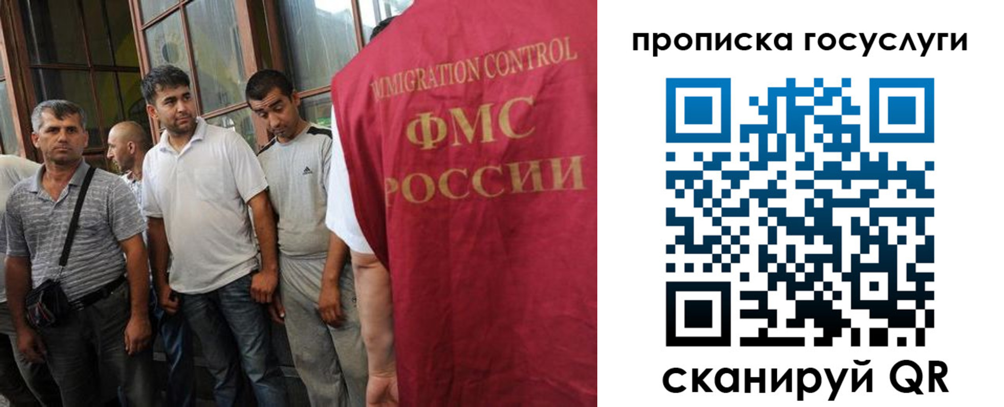 временная регистрация недорого в Калязине